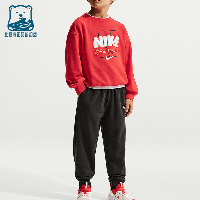 Nike/耐克正品Sportswear小童休闲圆领套头耐穿套装IU5323-010,童装/婴儿装/亲子装,套装,淘宝优惠券,粉丝福利购,淘宝优惠卷