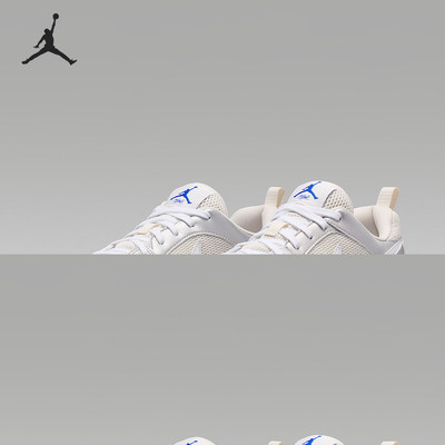 Nike耐克Jordan正品CMFT Era男款舒适百搭生活休闲鞋IW2023-011