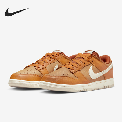 Nike/耐克正品Dunk Low男士复古缓震回弹运动板鞋HJ9121-815