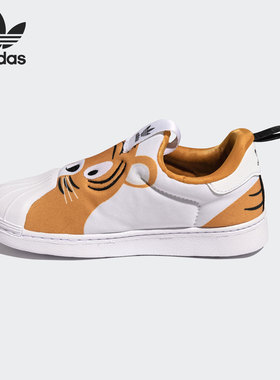 Adidas/阿迪达斯正品三叶草大童一脚蹬轻便休闲运动鞋 Q46318