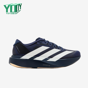 Adidas/阿迪达斯正品AdizeroEvoSL新款男经典耐穿鞋跑步鞋KI6914