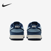 耐克正品 复古耐磨运动板鞋 2025新款 Nike 男士 经典 HF3141 400