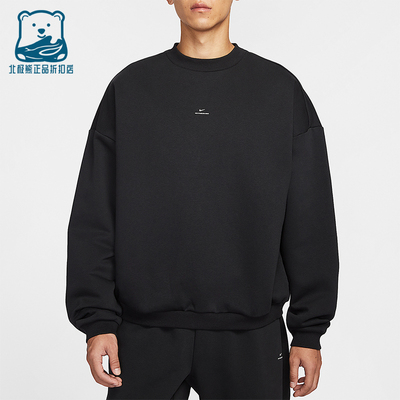 Nike/耐克正品Standard Issue男士圆领针织篮球卫衣IM5902-010
