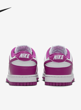 Nike/耐克正品Dunk Low女士运动轻便经典休闲板鞋DD1873-110