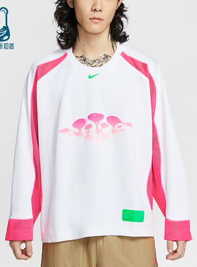 Nike/耐克正品Project F.R.O.G.男士运动透气套头上衣HV9565-100