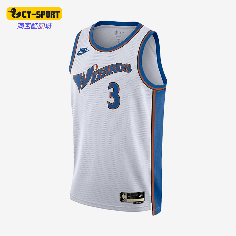 Nike/耐克正品新款男子运动休闲透气训练无袖背心DO9454-100