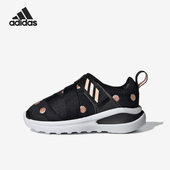 Adidas FY2619 X小童魔术贴运动休闲鞋 阿迪达斯正品 FortaRun