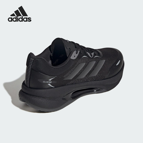 Adidas/阿迪达斯正品VELOSTAR男女运动气垫减震跑步鞋HQ7296