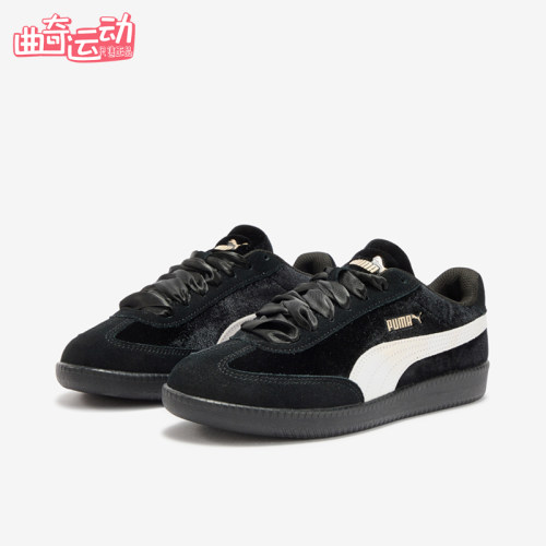 Puma/彪马正品女士休闲耐磨系带低帮时尚德训板鞋410478-04