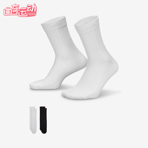 Nike/耐克正品Everyday Plus女士透气经典运动袜两双装HQ7762-902
