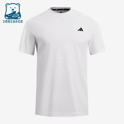 Adidas/阿迪达斯正品SS CREW NECK男士套头经典跑步运动T恤KC3740
