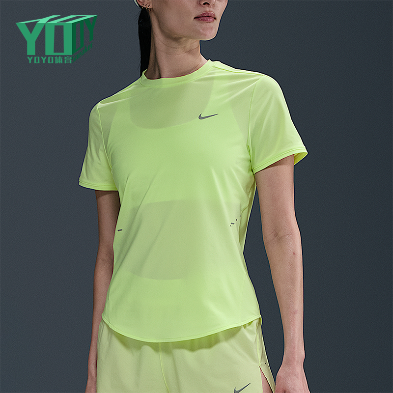 Nike/耐克正品2025女士耐穿运动透气圆领网眼跑步短袖HM9699-701