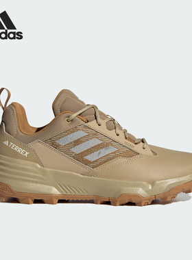 Adidas/阿迪达斯正品UNITY LEA LOW男女户外运动徒步鞋IF4981