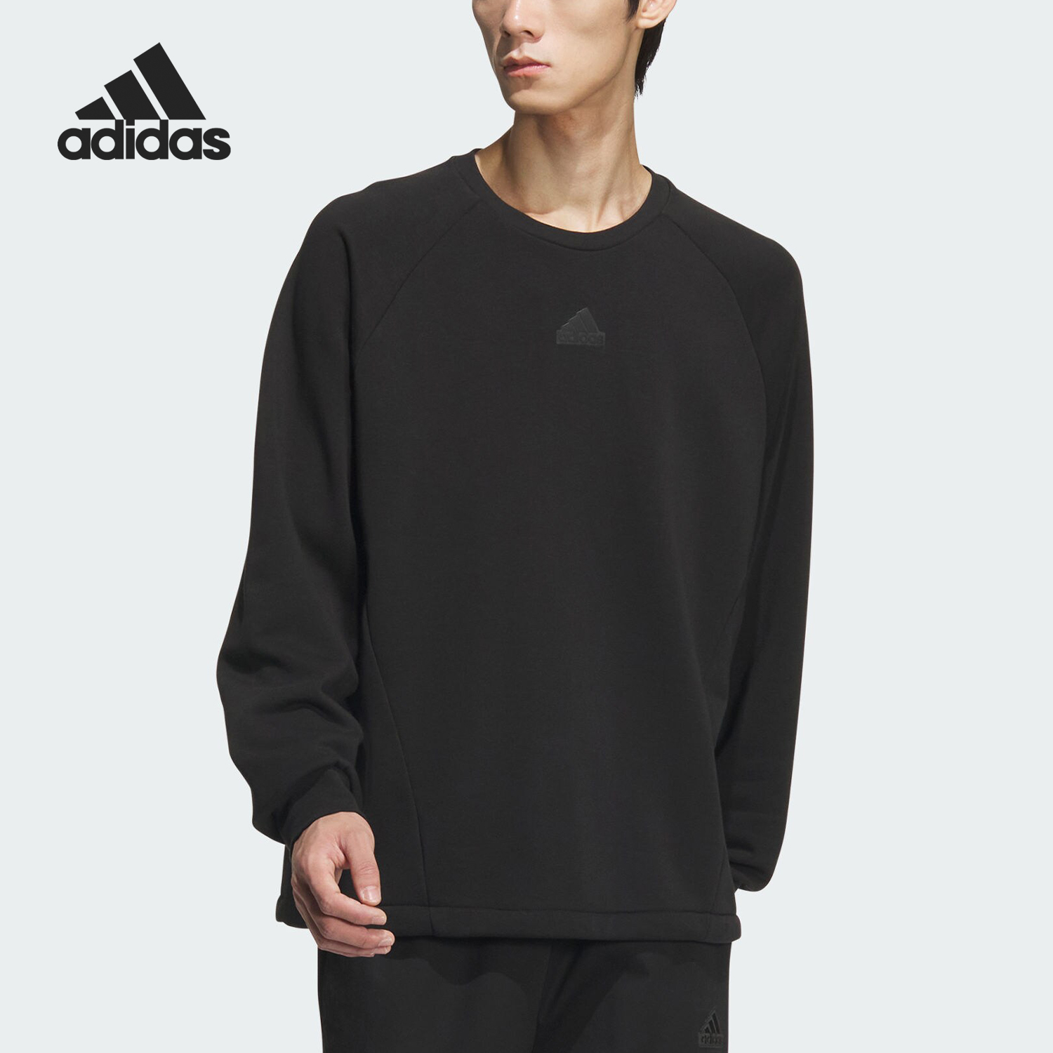 阿迪达斯男士运动休闲卫衣