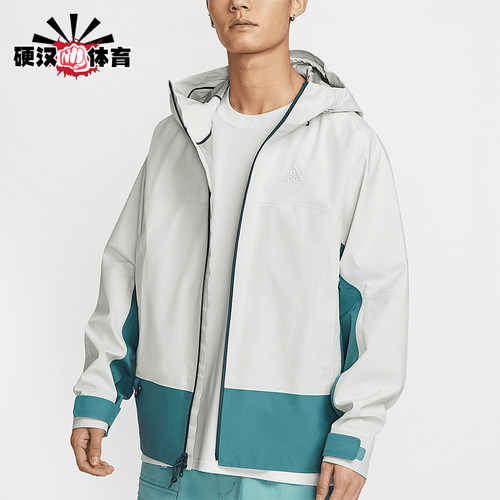 Nike/耐克正品ACGADV新款男士户外冲锋衣经典夹克FV8642-030