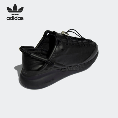 Adidas/阿迪达斯正品三叶草女士缓震时尚低帮跑步鞋FY5722
