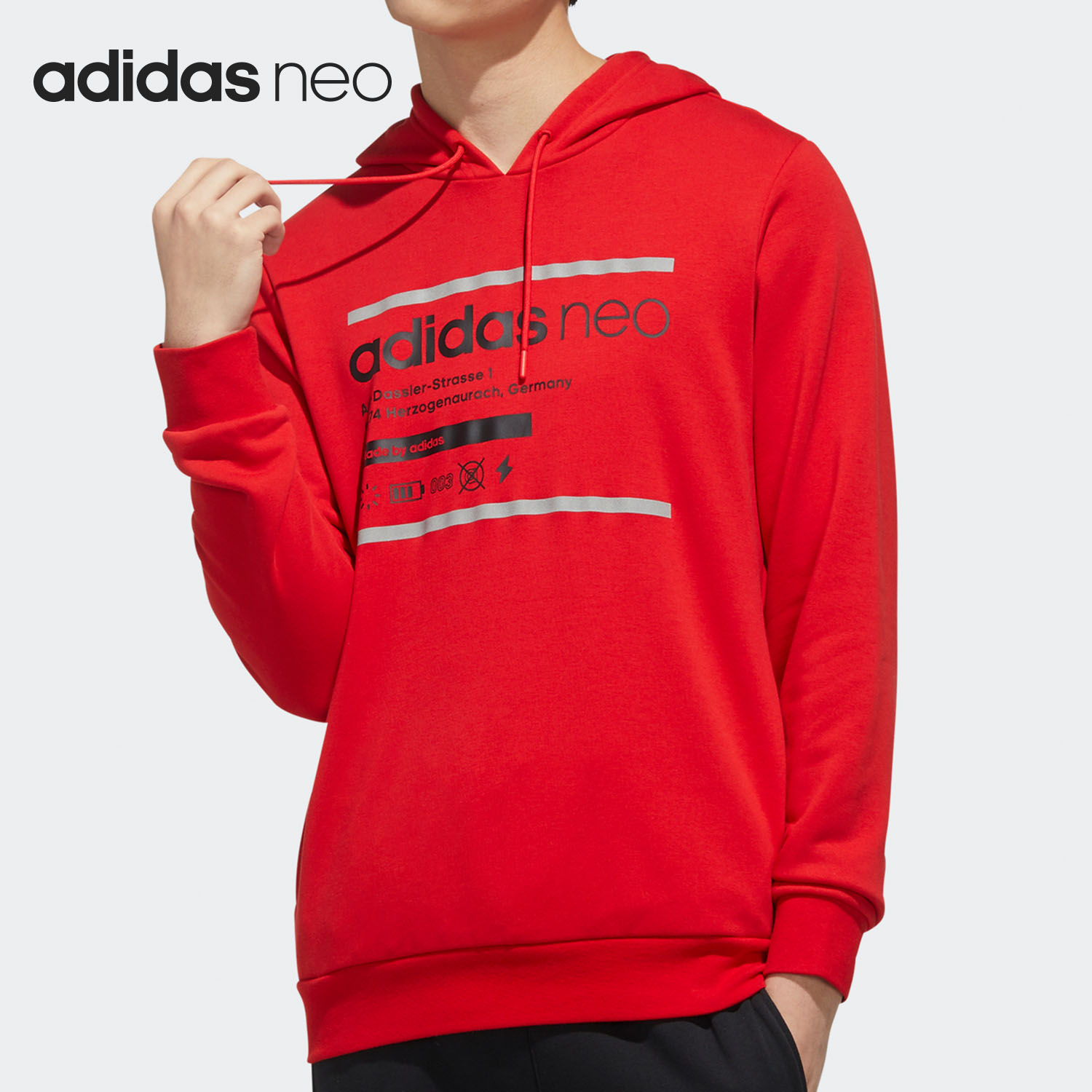 Adidas/阿迪达斯男子连帽套头衫