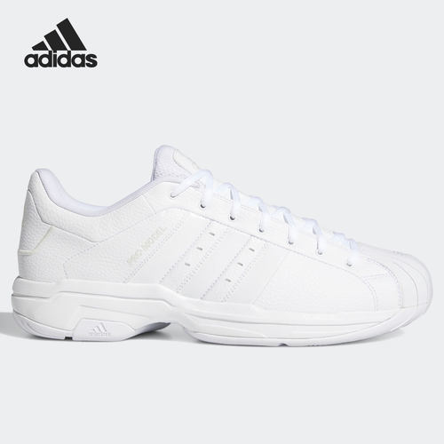Adidas/阿迪达斯正品PRO MODEL 2G 男子低帮篮球运动鞋FX7099