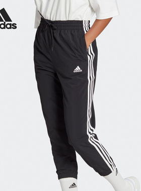 Adidas/阿迪达斯正品当季新款女子梭织健身运动长裤HT3398