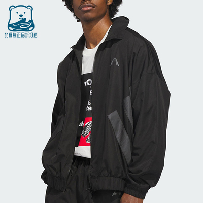 Adidas/阿迪达斯正品爱德华兹系列新款男经典宽松夹克外套KH1707