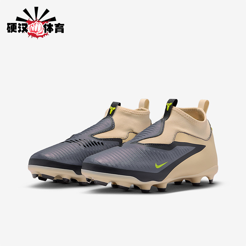 Nike/耐克正品2025冬季款儿童减震中帮系带耐磨足球鞋IF4395-001