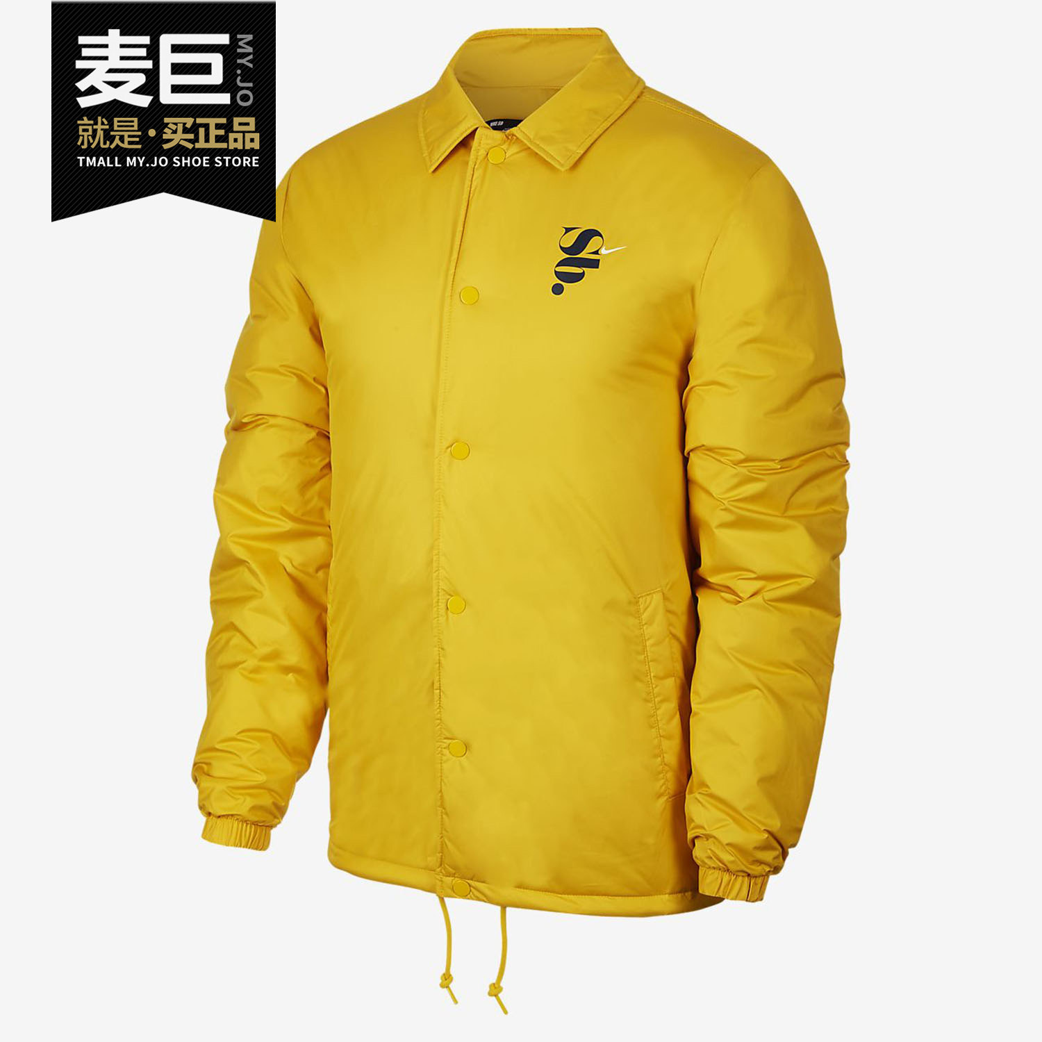 Nike/耐克正品当季新款男子休闲运动教练SB薄棉外套夹克CD8810