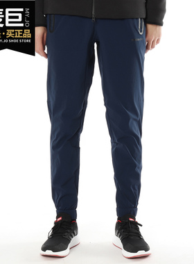 Adidas/阿迪达斯正品NEO男裤当季新款运动休闲收脚长裤CV9273