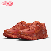 耐克正品 HF5493 Air Vomero Nike 潮流透气跑步鞋 Zoom 5男士 800