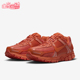 耐克正品 HF5493 Air Vomero Nike 潮流透气跑步鞋 Zoom 5男士 800