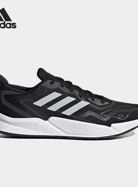 Adidas/阿迪达斯正品 X9000L2 M 男女低帮休闲跑步运动鞋FX8384