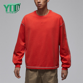 T恤IF1830 Nike 673 Flight男士 透气潮流厚实长袖 耐克正品 Jordan