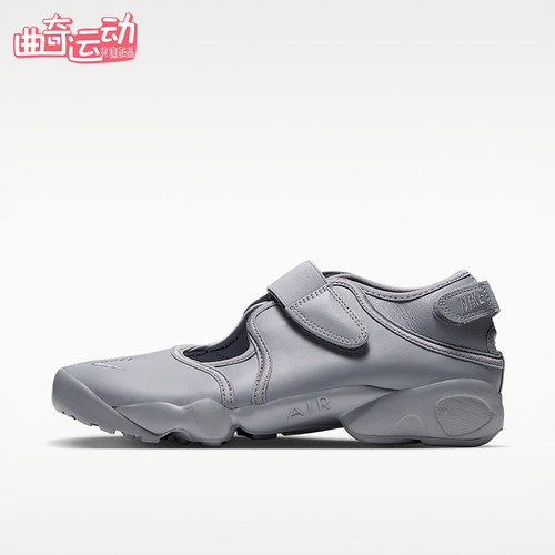 Nike/耐克正品Air Rift 女士透气日常运动休闲鞋HM5737-004