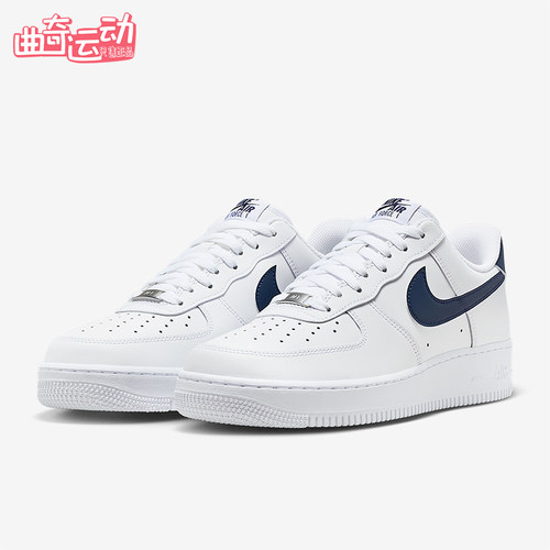 Nike/耐克男士休闲耐磨板鞋
