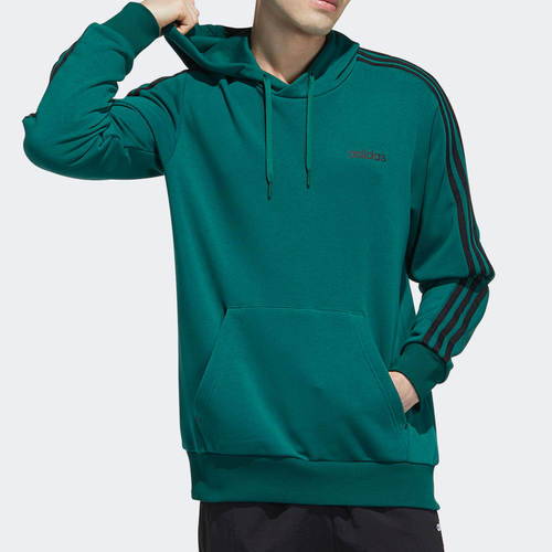 Adidas/阿迪达斯正品新款男子运动时尚休闲NEO连帽卫衣GP4926