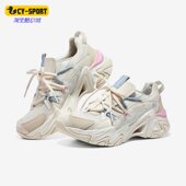 增高女子运动休闲鞋 Skechers 896228 款 机甲鞋 斯凯奇正品 春季