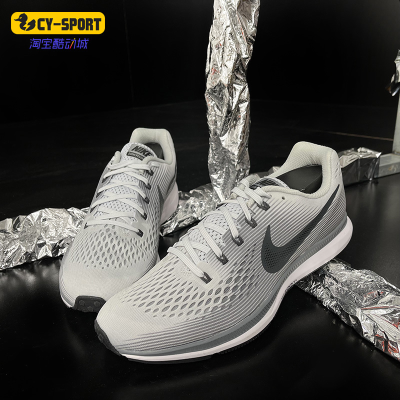 Nike/耐克正品春季新款 AIRZOOM 男子运动气垫跑步鞋880555