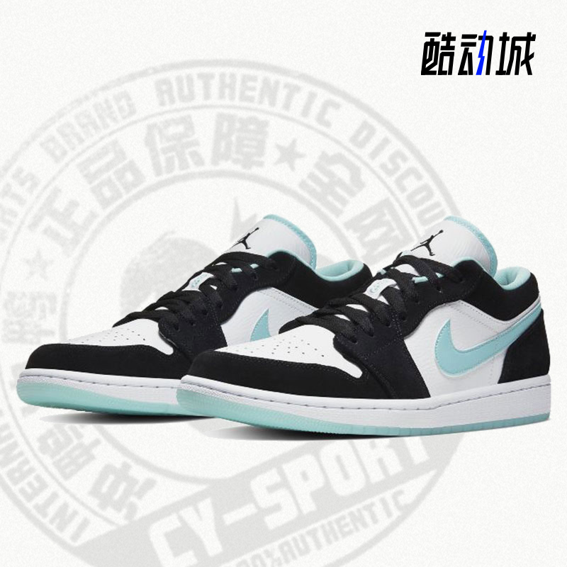 Nike/耐克正品AirJordan 1 Low AJ1男女低帮篮球鞋CQ9828-131