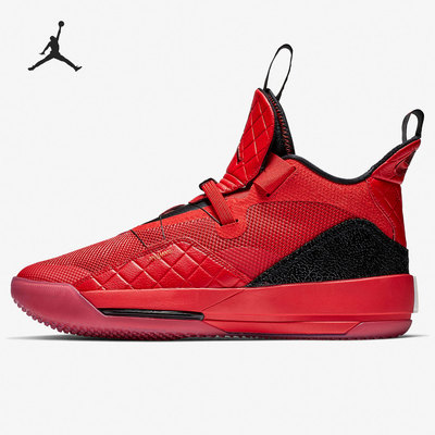 Nike/耐克正品运动男子时尚实战训练耐磨篮球鞋 BV5072-600