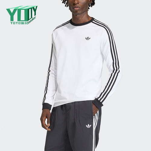 Adidas/阿迪达斯正品three stripes男士圆领经典长袖T恤KE3545