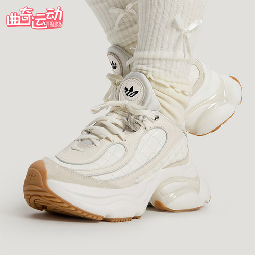 Adidas/阿迪达斯正品三叶草女士休闲耐磨厚底经典运动鞋HQ2643
