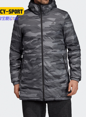 Adidas/阿迪达斯正品夏季新款男子休闲运动保暖羽绒服FL8649