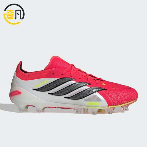 Adidas/阿迪达斯正品三叶草男女低帮减震经典耐磨足球鞋JS0419