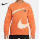 耐克正品 当季 新款 Nike 小童圆领休闲套头卫衣DR5585 808