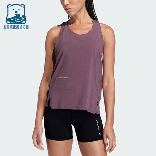 Adidas/阿迪达斯正品ADI365H.KOUMORITANKTOP跑步经典背心KB8430