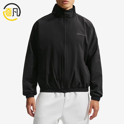 Nike/耐克正品Standard Issue男士排汗篮球外套IM5904-010