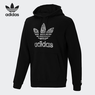 Adidas/阿迪达斯正品大吉大利连帽运动舒适休闲卫衣套头衫 GT4356