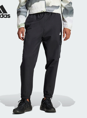 Adidas/阿迪达斯正品新款男士工装风束脚运动休闲裤IR5179