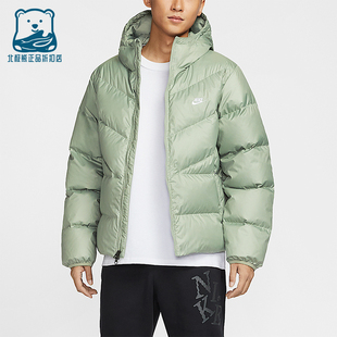 Nike/耐克正品Windrunner男士运动日常保暖休闲羽绒服HQ7791-370