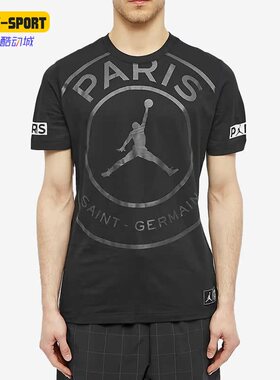 Nike/耐克正品Air Jordan男子运动宽松透气短袖T恤BQ8384-010