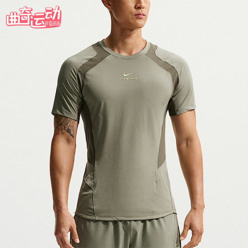 Nike/耐克正品夏季男士圆领弹力训练经典运动短袖T恤IF2215-320